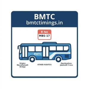 BMTC MBS-17